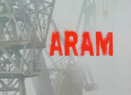 Pokaz filmu 'Aram'