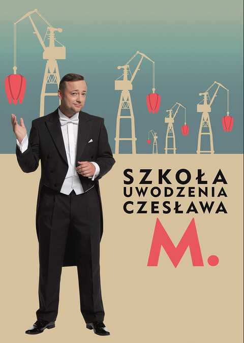 Polskie kino: ''Szkoła uwodzenia'' 