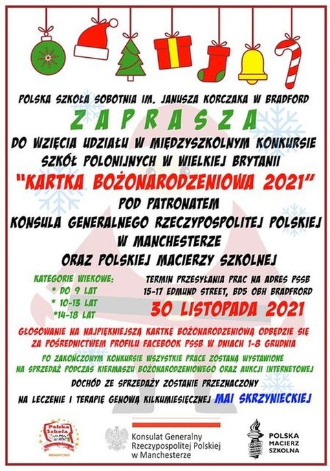 Konkurs na najpiękniejszą kartkę bożonarodzeniową
