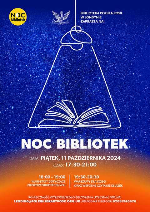 Noc Bibliotek 2024