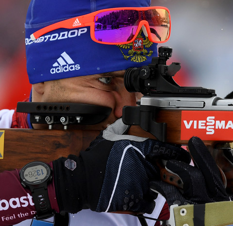 Four Russian biathletes suspected of using doping