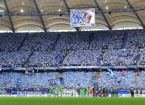 Hamburger SV players will pay the fans money for the canceled match
