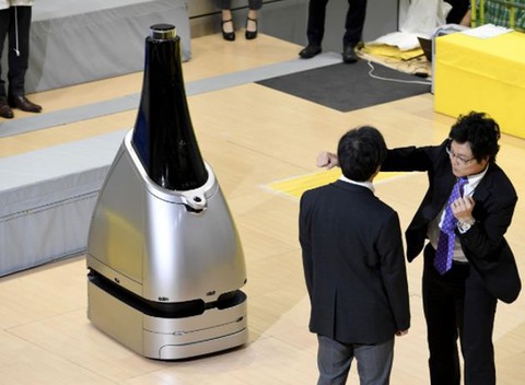Robot like a policeman. The machine will keep order during the Games in Tokyo