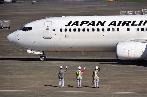 Japoński pilot aresztowany na Heathrow. Był kompletnie pijany