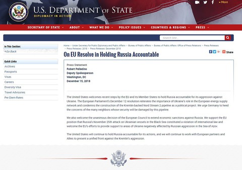 The US State Department praises the EU position on Russia