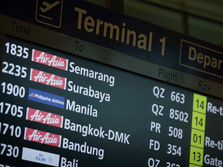 Wstrzymano poszukiwania samolotu AirAsia