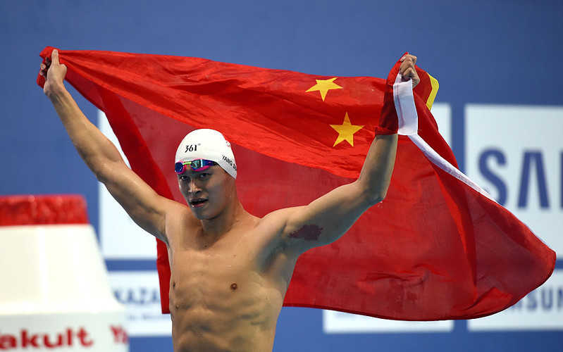 Sun Yang 'smashed blood test with hammer'