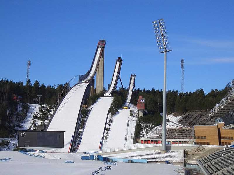 Ski Jumping World Cup: Wolny, Żyła, Kubacki and Stoch in the team competition