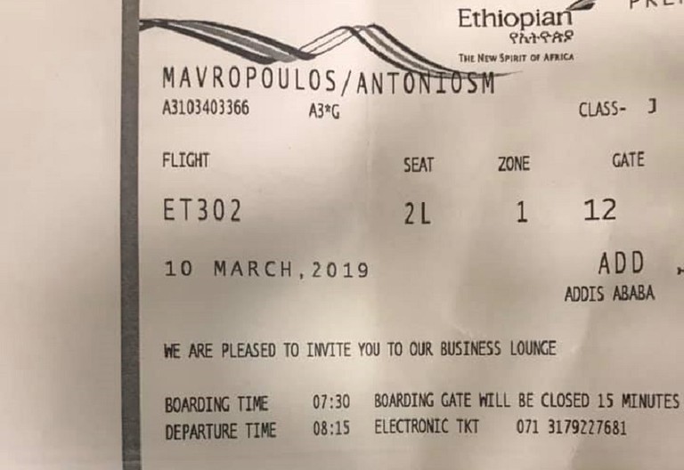 Katastrofa Ethiopian Airlines: Grek przeżył, bo spóźnił się na samolot