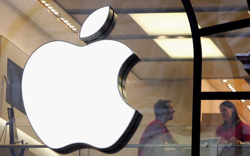 Irish regulator launches third investigation into Apple's privacy policy