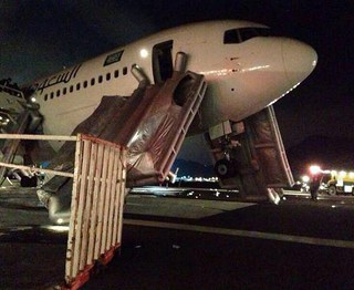  29 injured as Saudi jet makes emergency landing