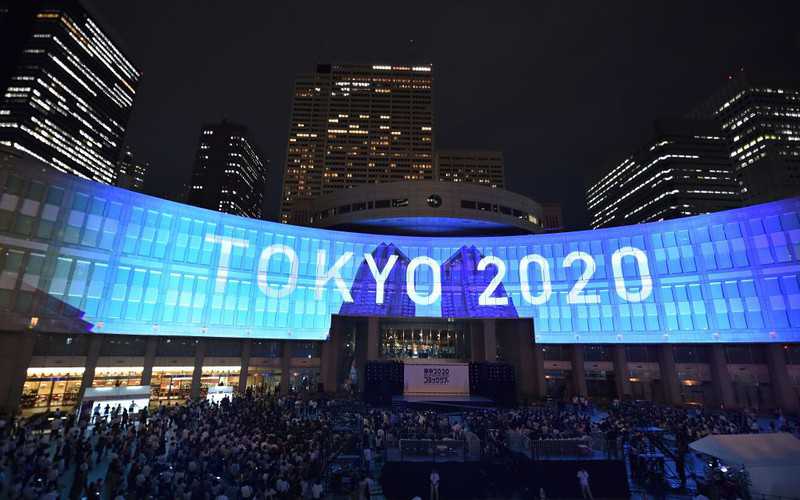 Tokyo 2020: Fan zones in over 20 Japanese cities