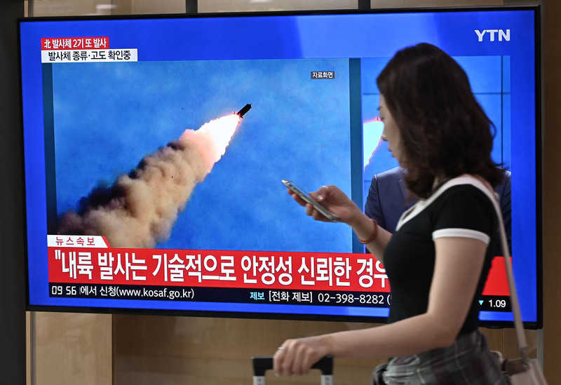 North Korea carried out super-large multiple rocket launcher test on Tuesday: KCNA