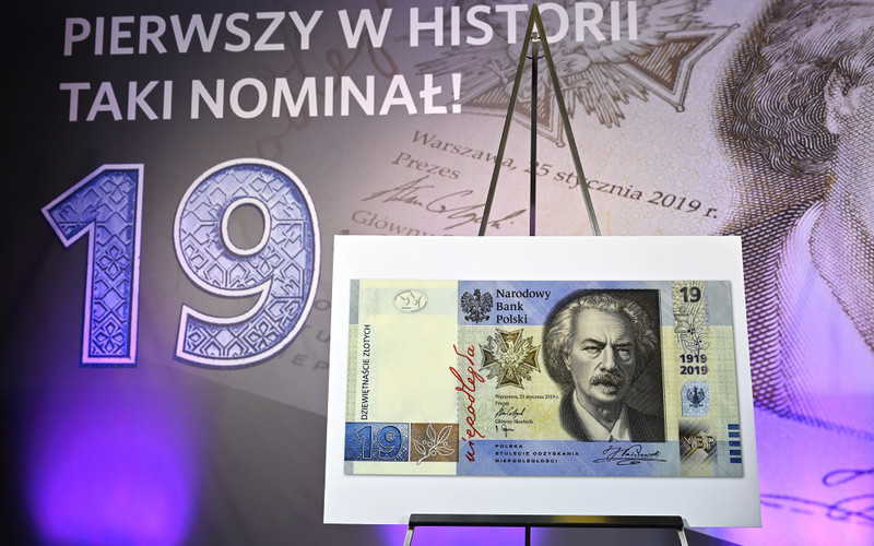 Beautiful limited edition 19zł banknote issued 