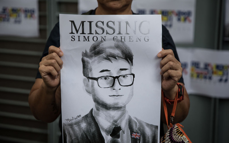 Simon Cheng: Former UK consulate worker says he was tortured in China