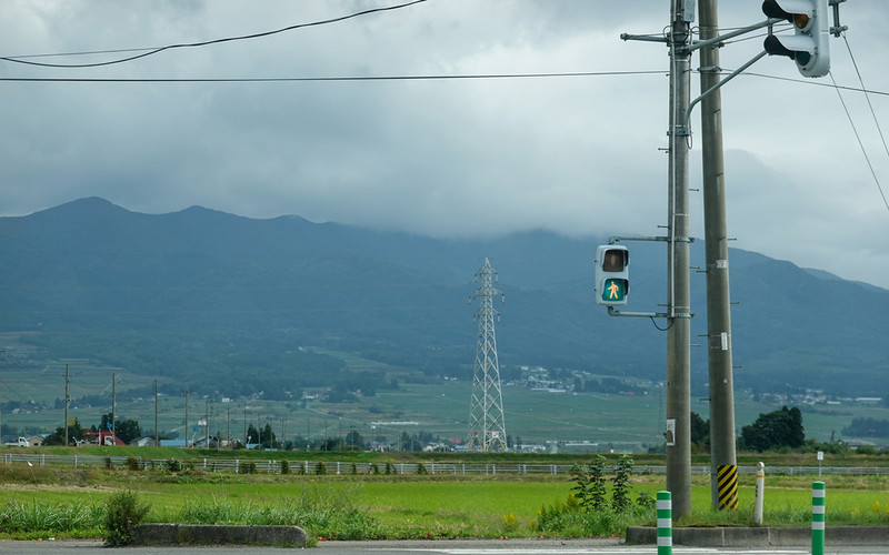 Tokyo: Controversy around radiation levels in Fukushima