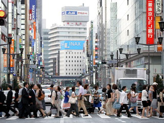 Silne trzęsienie ziemi w Japonii. Wstrzymano ruch szybkich pociągów