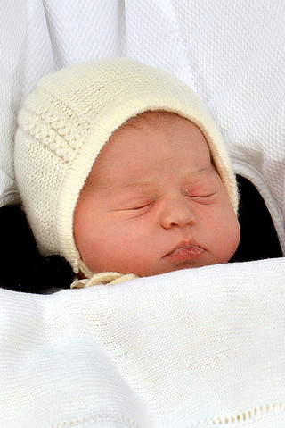 Princess Charlotte's christening announced