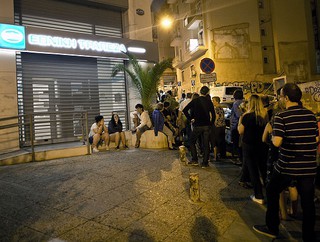 Grecja: Bankomaty nieczynne, od jutra wypłaty do 60 euro