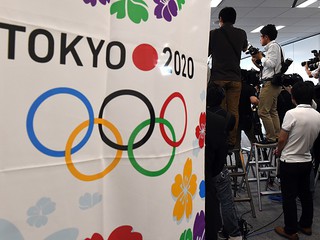 Skateboarding & surfing among possible Tokyo 2020 sports
