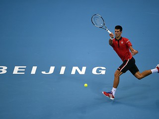Novak Djokovic improves to 25-0 at China Open with first-round win