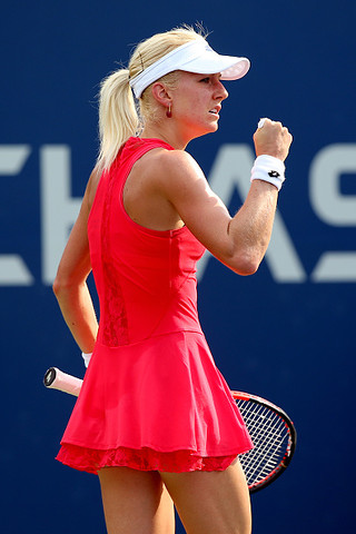 Urszula Radwanska out of tournament WTA Tianjin
