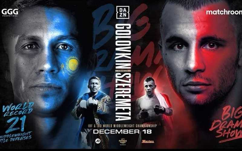 Szeremeta's fight with Golovkin for IBF belt officially on December 18 in USA