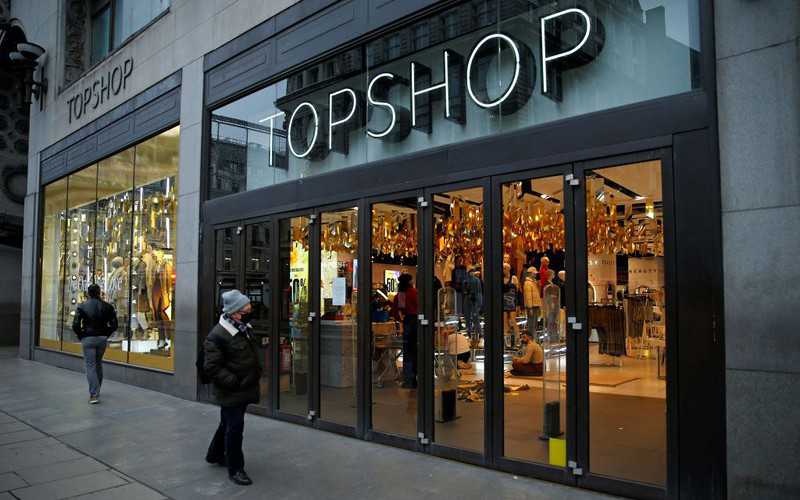 Żegnaj, Topshop: Bankructwo brytyjskiego potentata branży odzieżowej