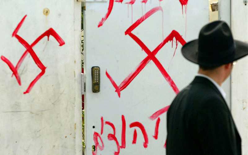EU vows to fight antisemitism 'in all its forms'