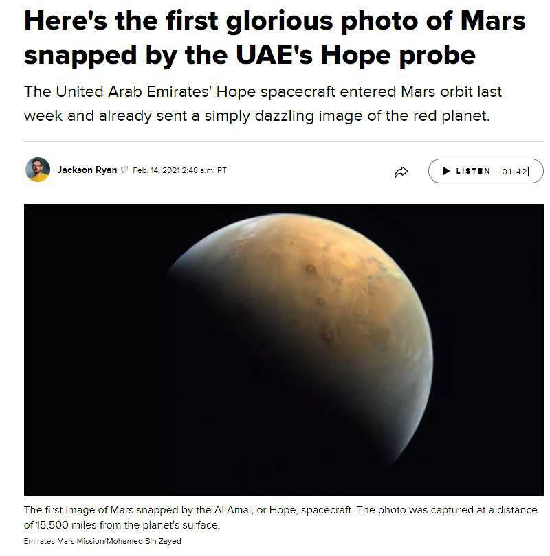 Here's the first glorious photo of Mars snapped by the UAE's Hope probe