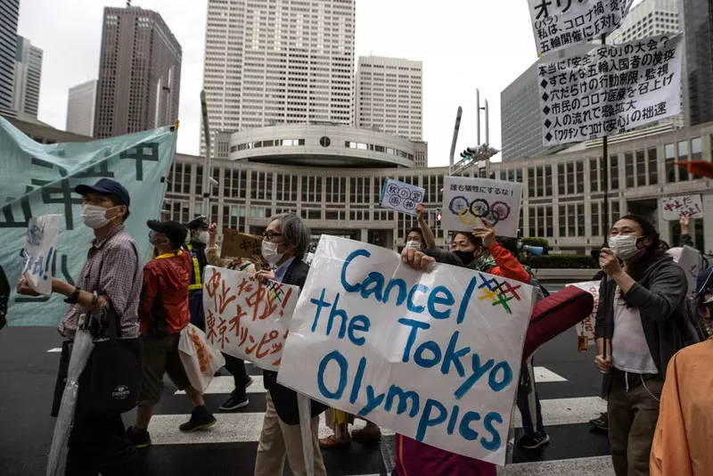 Tokyo 2020: The hosts have resigned from fan zones