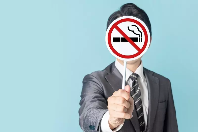 Holandia wprowadza zakaz palenia w budynkach publicznych