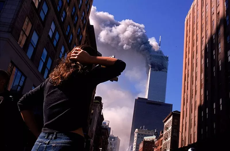  FBI ujawnia pierwszy dokument w sprawie ataków z 11 września