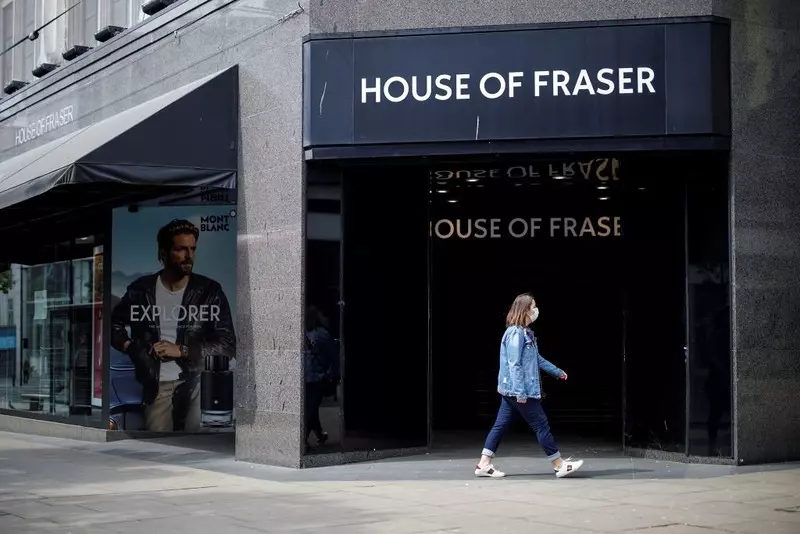 House of Fraser zamyka swój flagowy sklep przy Oxford Street