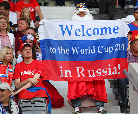 Najtańsze bilety na turniej piłkarski w Rosji będą kosztować 80,50 funtów