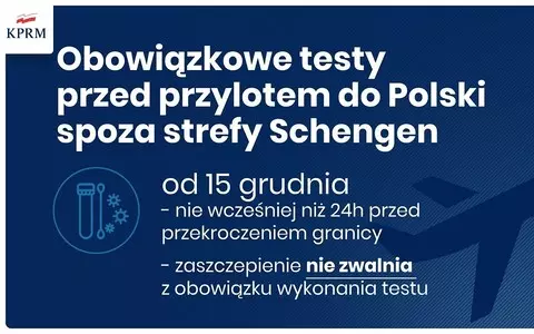 From December 15, the rules for entering Poland from the UK have been changed