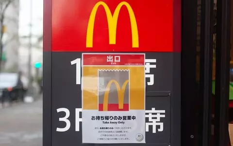 Japan: McDonald's restaurants only sell small fries due to a shortage of potatoes