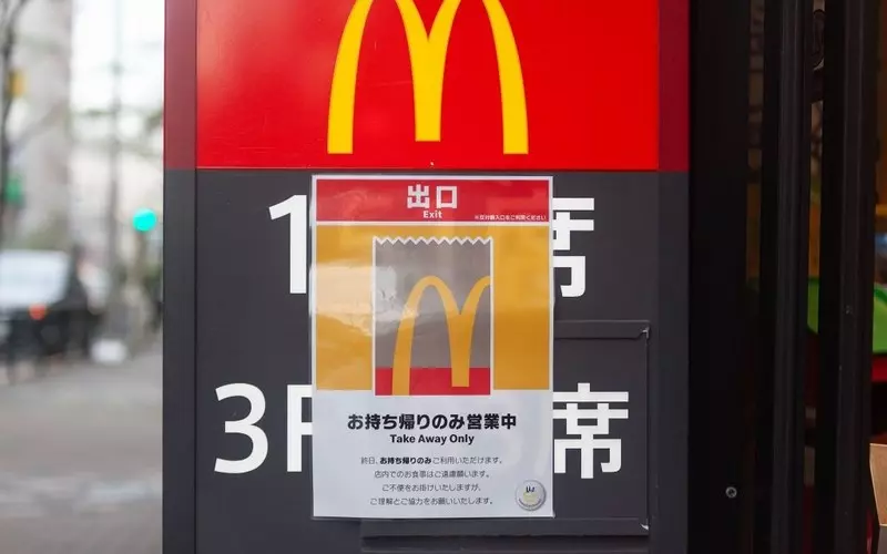 Japan: McDonald's restaurants only sell small fries due to a shortage of potatoes