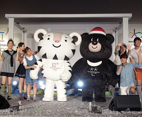 Soohorang' and 'Bandabi' unveiled as Pyeongchang 2018 mascots  Read more: http://www.dailymail.co.uk