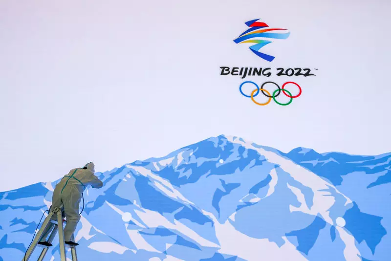 Beijing: Opening ceremony will be prepared by the same director as in 2008, but promises innovations