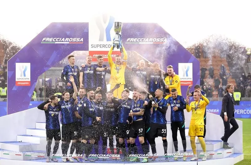 Superpuchar Włoch: Inter zdobył trofeum