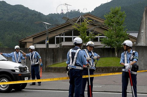 Japan knife attack: 19 killed at care centre in Sagamihara