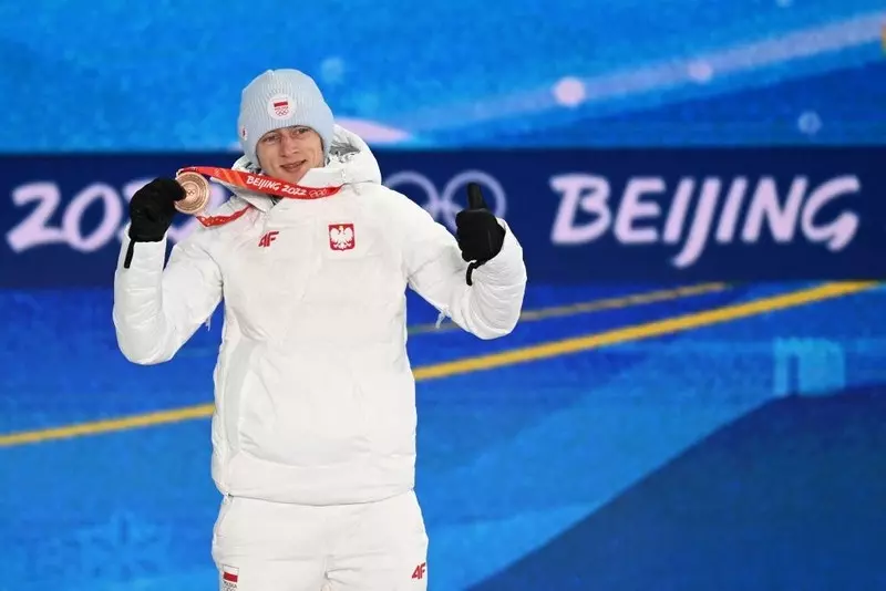 Pekin 2022: Dobry występ snowboardzistów, Kubacki odebrał medal