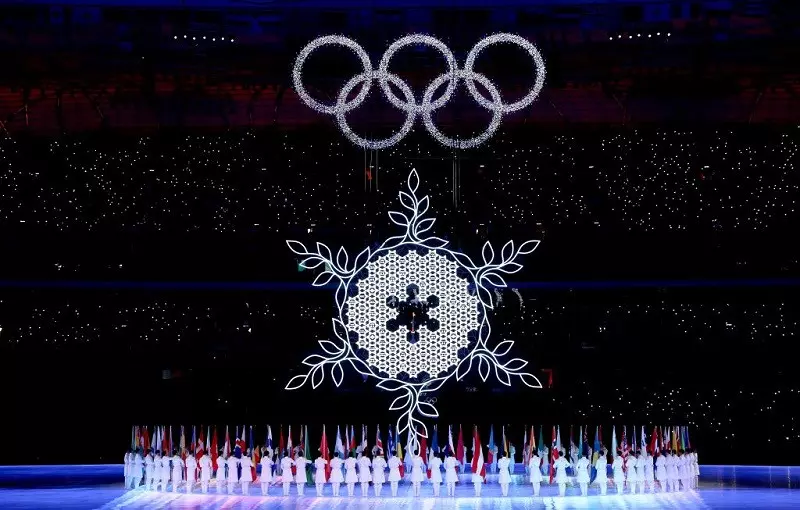 IOC president declares the 2022 Beijing Olympic Winter Games closed
