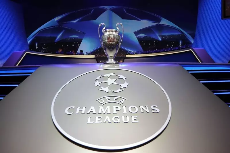 UEFA: Jutro nadzwyczajne posiedzenie Komitetu Wykonawczego