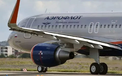 Premier League: Manchester United has finished cooperation with Aeroflot