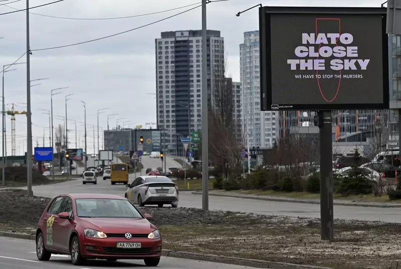 Władze Kijowa i innych miast apelują do Zachodu o "zamknięcie nieba" nad krajem