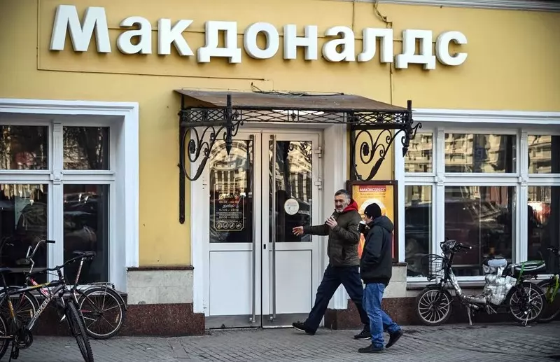 McDonald's zamyka restauracje, a Starbucks, Coca-Cola Co i PepsiCo zawieszają sprzedaż w Rosji