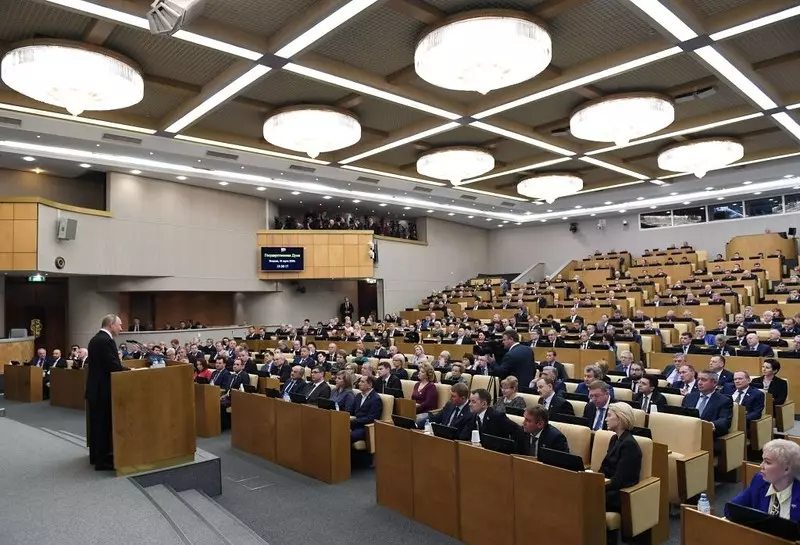 Britain imposed sanctions on members of the Russian Duma who supported the recognition of DPR and LP