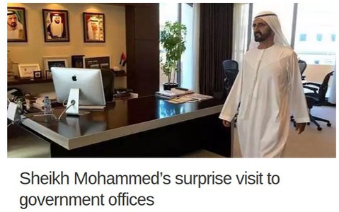 Szejk Dubaju skontrolował urzędy. Nie zastał tam personelu